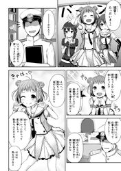 Post 1880926