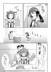 Post 1880927