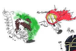 Post 1881296