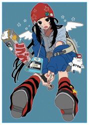 Post 5544527