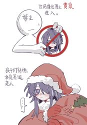 Post 5544216