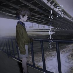 Post 5546288