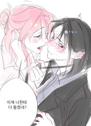 Post 5542506