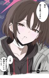 Post 5872741