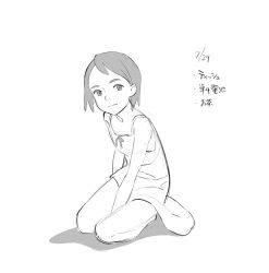 Post 5873397
