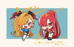 Post 5871859