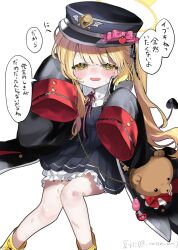 Post 5871167