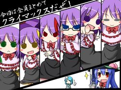 Post 179475