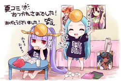 Post 1882759