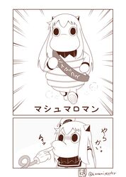 Post 1883411