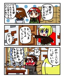 Post 1884177