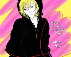 Post 1883935