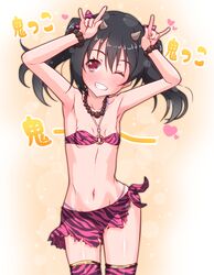 Post 1883962