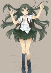 Post 1885672