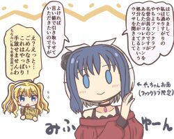 Post 5682912