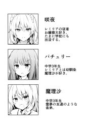 Post 5679923