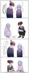 Post 5679510