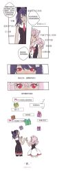 Post 5683048