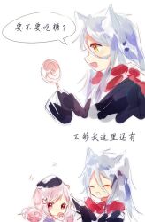 Post 5683089