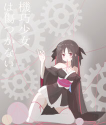 Post 5683198