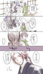 Post 1885851