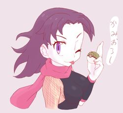Post 1884964