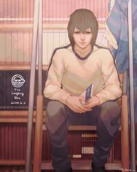 Post 5682804