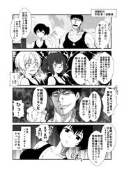 Post 1885629