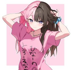 Post 5682746