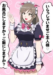 Post 5680515