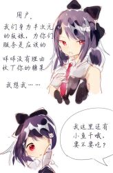 Post 5683091