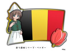 Post 1886006
