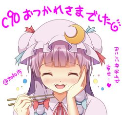 Post 1886010