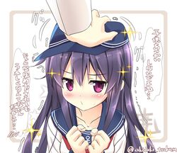 Post 1886413