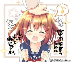 Post 1886415