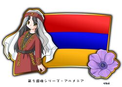 Post 1887650