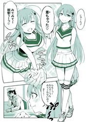 Post 1887131