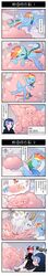Post 1887683