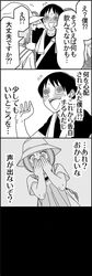 Post 1888709