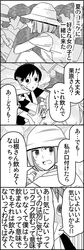 Post 1888804