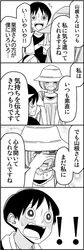 Post 1888718