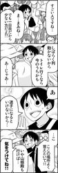 Post 1888832