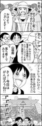 Post 1888821