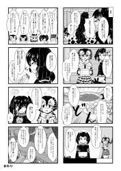 Post 5774922