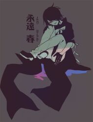 Post 5775659