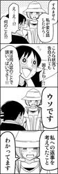 Post 1888716