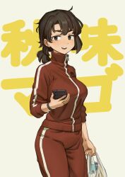 Post 5776431