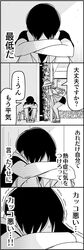 Post 1888712