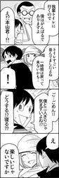 Post 1888812