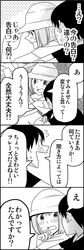 Post 1888779